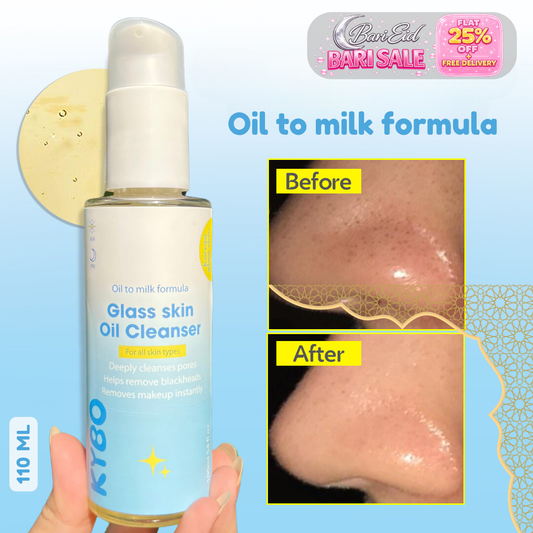 Glass Skin Oil Cleanser